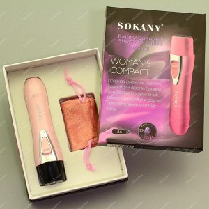 Триммер женский для лица SOKANY.