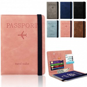 Обложка для паспорта, для документов, дорожный чехол, RFID