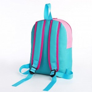 Рюкзак на молнии, цвет бирюзовый/розовый