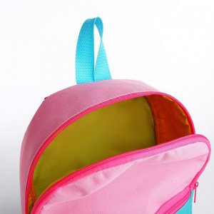 Рюкзак на молнии, цвет бирюзовый/розовый