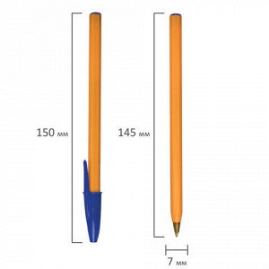 Ручка шариковая STAFF "Basic Orange BP-01", письмо 750 метров, СИНЯЯ, длина корпуса 14 см, узел 1 мм