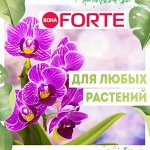 Любителям сады и цветов