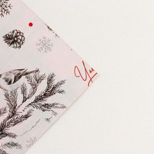 Бумага упаковочная глянцевая двухсторонняя «Новогодняя графика», 70 × 100 см