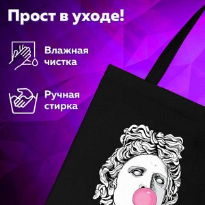 Сумка шоппер BRAUBERG PREMIUM, канвас, 40х35 см, на кнопке, карман, черный, "Aphrodite", 271904