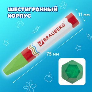 Восковые мелки утолщенные BRAUBERG &quot;АКАДЕМИЯ&quot;, НАБОР 12 цветов, на масляной основе, яркие цвета