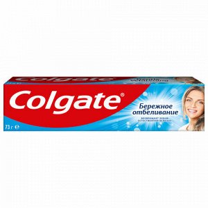 Зубная паста 50 мл COLGATE "Бережное отбеливание", с фторидом и кальцием, 7891024188262