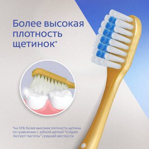 Зубная щетка COLGATE "Extra Density", жесткая, 8718951508927