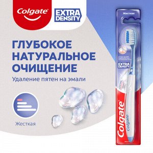 Зубная щетка COLGATE "Extra Density", жесткая, 8718951508927