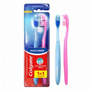 Зубная щетка НАБОР (1+1) COLGATE "Массажер", средней жесткости, FCN20845