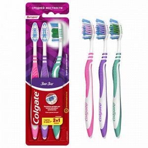 Зубная щетка НАБОР (2+1) COLGATE "Зиг заг", средней жесткости, FVN59964