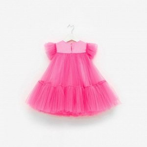 Платье для девочки с пышной юбкой KAFTAN, рост, цвет ярко-розовый