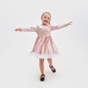 Платье для девочки нарядное KAFTAN "Куколка", розовый, рост 86-92, р.28