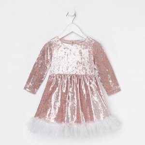Платье для девочки нарядное KAFTAN "Куколка", розовый, рост 134-140, размер36