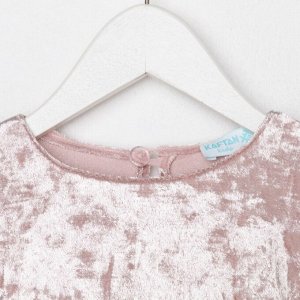Платье для девочки нарядное KAFTAN "Куколка", розовый, рост 134-140, размер36