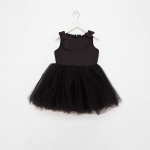 Платье для девочки MINAKU: PartyDress цвет чёрный, рост 128