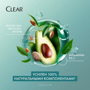 NEW ! Clear шампунь ШАМПУНЬ CLEAR ПРОТИВ ПЕРХОТИ КОМПЛЕКСНОЕ ВОССТАНОВЛЕНИЕ БЕЗ ПАРАБЕНОВ, КРАСИТЕЛЕЙ 400 мл