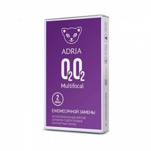 ADRIA O2O2 MULTIFOCAL (2 линзы) кривизна 8,6
