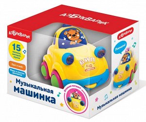 Детская развивающая музыкальная игрушка машинка цвет Желтый 2991В