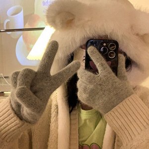 Перчатки женские, демисезонные, шерстяные