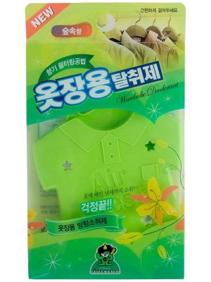 Освежитель воздуха для шкафов подвесной Sandokkaebi аромат леса 4мл Корея