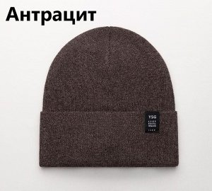 Шапка мужская двойная с кашемиром цвета выбирайте при оформлении заказа