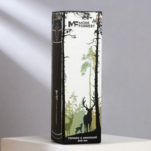 Термос с кнопкой Mode Forrest, 450 мл, белый, время сохранения тепла 10-12 ч