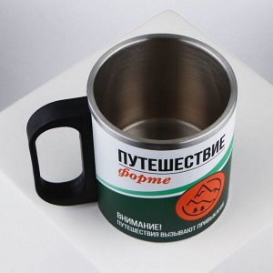 Кружка туристическая «Путешествие Форте», 180 мл