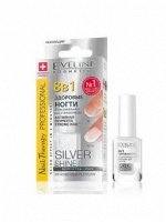 EVELINE NAIL THERAPY PROFESSIONAL 8в1 ЗДОРОВЫЕ НОГТИ Silver Shine Nail, 12мл