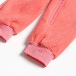Комбинезон детский флисовый, персиковый.