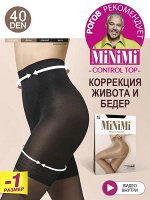MiNiMi CONTROL TOP 40 колготки женские, моделирующие. Эффект плоского живота, -1 размер в области живота и бедер.