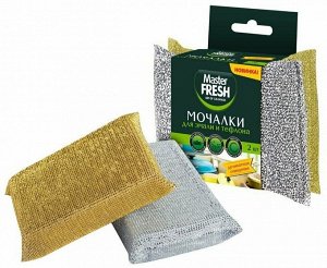 Мастер Фреш Губки для посуды из эмали и тефлона 2 шт