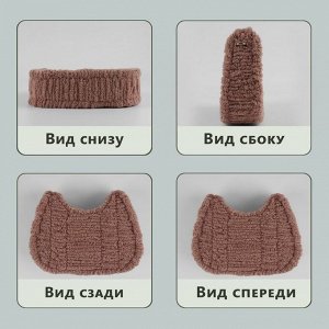 Канва-основа для вышивания сумки, пластиковая, 52 x 29 см, цвет белый