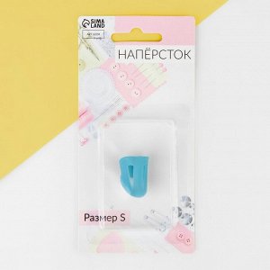 Напёрсток, 2.1x1.8 см, размер S, голубой, белый