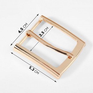 Пряжка для ремня, 5,3 x 4,5 см, 35 мм, цвет золотой