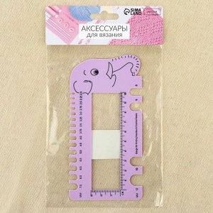 Линейка для определения размера спиц для вязания «Слоник», 15 x 7,5 см