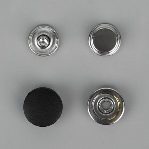 Кнопки установочные, Дельта, d = 15 мм, 10 шт, цвет чёрный
