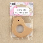 ☑ ︎Основы для творчества