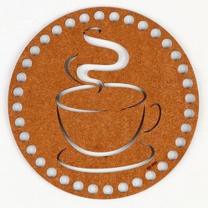 Донышко для вязания резное «Ароматный кофе», круг 15 см, хдф 3 мм