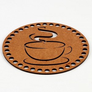 Донышко для вязания резное «Ароматный кофе», круг 15 см, хдф 3 мм