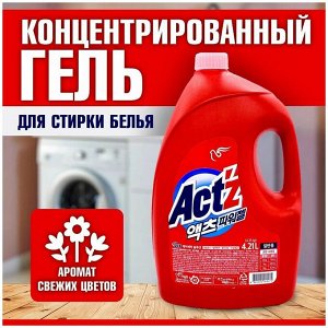 Концентрированный гель "Act’z Power Gel" для стирки белья для машин с вертикальной загрузкой (с ферментами, аромат свежих цветов) 4,21 л / 4