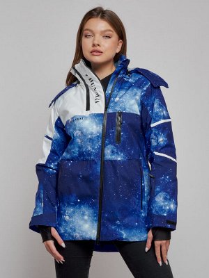 Горнолыжная куртка женская зимняя синего цвета 2321S