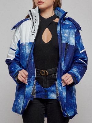 Горнолыжная куртка женская зимняя синего цвета 2321S