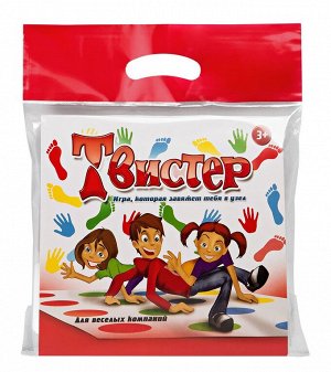 Игра "Твистер" арт.10010