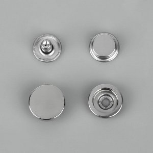 Кнопки установочные, Дельта, d = 15 мм, 10 шт, цвет серебряный