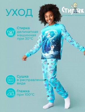 Пижама подростковая хлопок с принтом Эльза цвет Бирюзовый