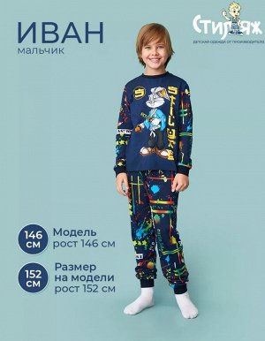 Пижама детская хлопок с принтом Мамору цвет Темно-синий