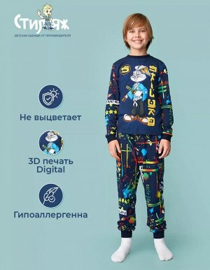 Пижама детская хлопок с принтом Мамору цвет Темно-синий