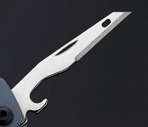 Мультитул Xiaomi NexTool Sailor Multifunctional Pliers NE20223