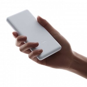 Портативное зарядное устройство Xiaomi Power Bank 10000 mAh 22.5W Lite