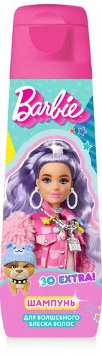 BARBIE EXTRA Шампунь д/волшебного блеска волос 250 мл